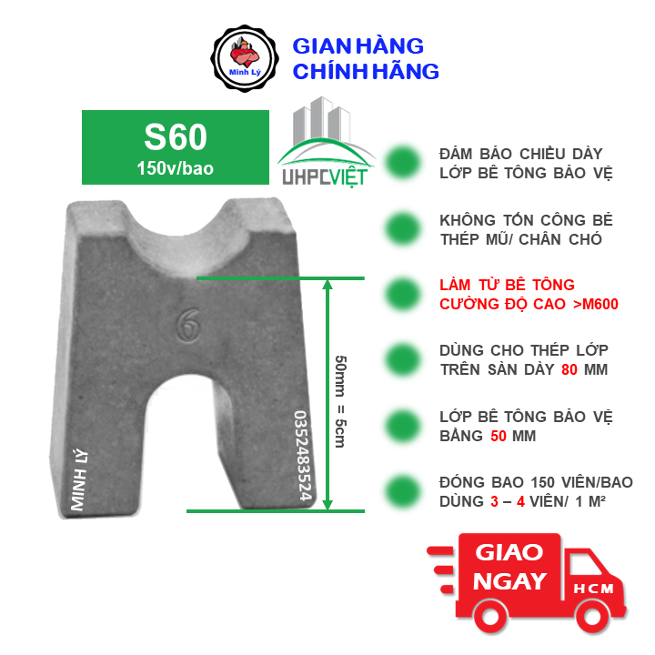 Viên Kê Bê Tông UHPC S60 (150v) Cường Độ Cao